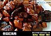 香菇红烧肉的做法