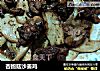 杏鲍菇沙姜鸡的做法