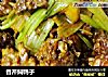 香芹焖鸭子的做法
