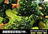 酸酸甜甜蒜蓉茄汁炒西兰花的做法