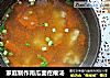 家庭制作南瓜面疙瘩汤的做法