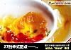 27的中式甜点——金耳皂角米桃胶银耳汤的做法
