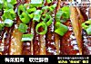 梅菜扣肉　软烂醇香的做法