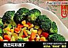 西兰花彩蔬丁的做法