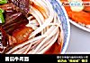 番茄牛肉面的做法