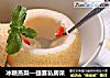 冰糖蒸梨—捷赛私房菜的做法