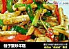 梭子蟹炒年糕的做法