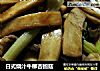 日式烧汁牛柳杏鲍菇的做法