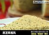 黑芝麻戚风的做法