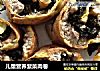 儿童营养紫菜肉卷的做法