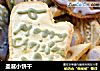 圣诞小饼干的做法