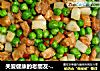 关爱健康的老朋友--鸡脯肉烩马蹄豌豆的做法