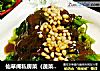 仙草阁私房菜（蔬菜大棚）--盛开的味蕾（松仁菠菜）的做法
