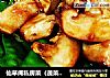 仙草阁私房菜（蔬菜大棚）--蚝油版（香菇荷兰豆）的做法