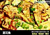 豆花鱼的做法