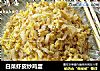 白菜虾皮炒鸡蛋的做法