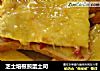 芝士培根煎蛋土司的做法