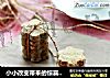 小小改变带来的惊喜美味——花生芝麻酥饼的做法