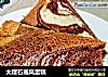 大理石戚风蛋糕的做法