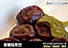 紫葡萄蒸饺的做法