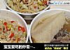宝宝爱吃的炒饭----------胡萝卜蛋炒饭的做法