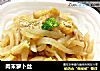 肉末萝卜丝的做法