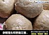 杂粮馒头和香肠花卷的制作的做法