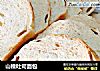 山楂吐司面包的做法