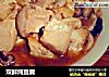双鲜炖豆腐的做法