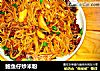 鲍鱼仔炒米粉的做法