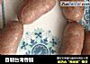 自制台湾香肠的做法