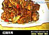 红烧羊肉的做法