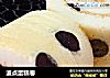 波点蛋糕卷的做法
