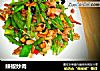 辣椒炒肉的做法