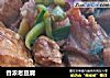 香浓老豆腐的做法