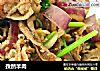 孜然羊肉的做法