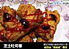 芝士吐司卷的做法
