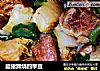 腊猪蹄烧四季豆的做法