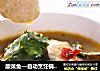 酸菜鱼—自动烹饪锅食谱的做法
