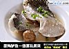 酸梅鲈鱼—捷赛私房菜的做法