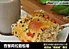 香葱肉松面包卷的做法