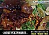 菠菜削削的做法