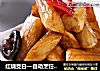红烧茭白—自动烹饪锅食谱的做法