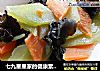 七九星星家的健康素菜——木耳炒莴笋的做法