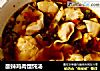酸辣鸡肉馄饨汤的做法