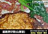 腊肠煲仔饭(山寨版）的做法