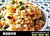 黄豆酱炒饭的做法