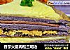 香芋火腿肉松三明治的做法