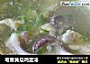 笔管黄瓜鸡蛋汤的做法