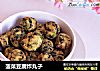 菠菜豆腐炸丸子的做法